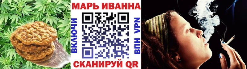 OMG маркетплейс  Чадан  Еда ТГК конопля  купить наркоту 