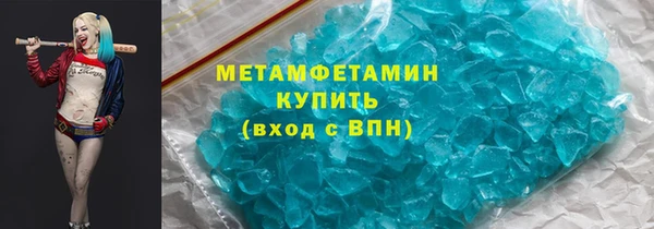 не бодяженный Алексеевка