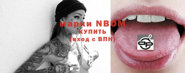 не бодяженный Алексеевка