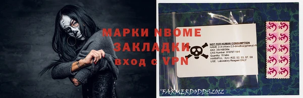 дурь Алзамай