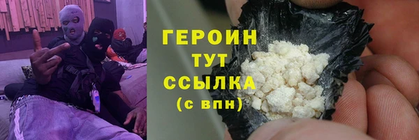 дурь Алзамай