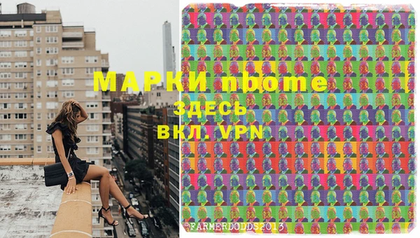 соль курить ск Алексин