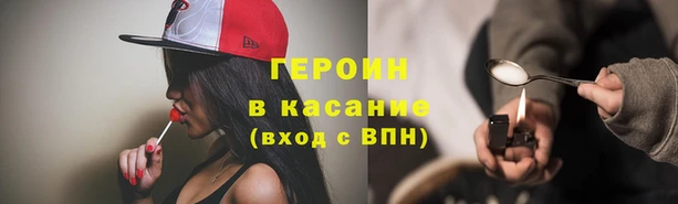 дурь Алзамай