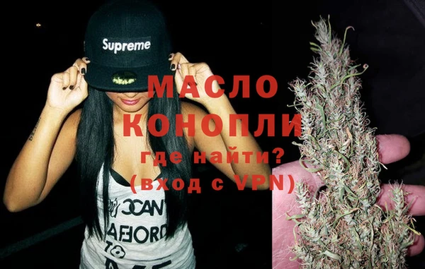 соль курить ск Алексин