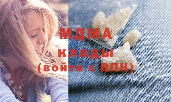 дурь Алзамай