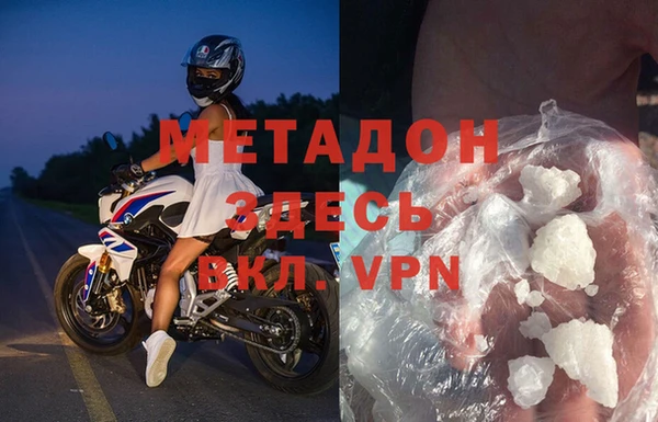 соль курить ск Алексин