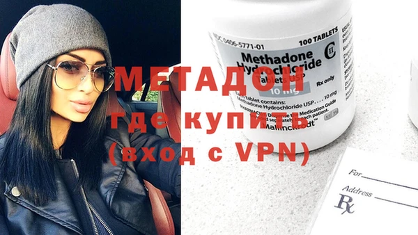 дурь Алзамай