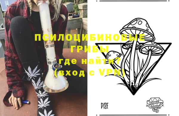 соль курить ск Алексин