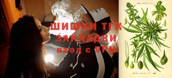 соль курить ск Алексин