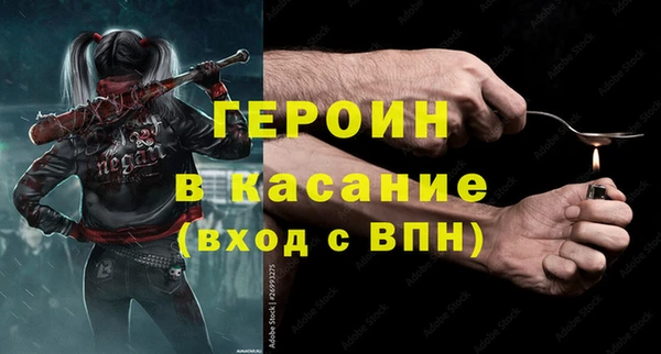 не бодяженный Алексеевка